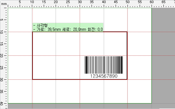 템플릿 마법사 이미지