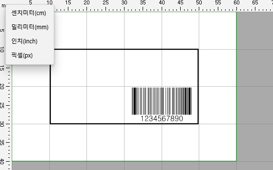 레이어 그룹 예시 이미지