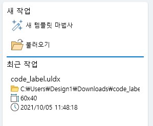 시작 화면 이미지