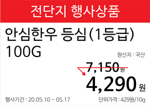 POP 출력 예시 이미지